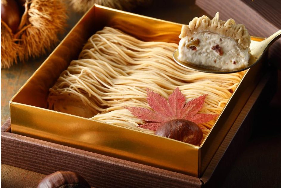 栗りん 栗千本  モンブラン 